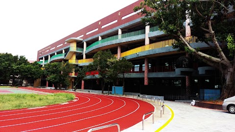 新竹市東區關東國民小學