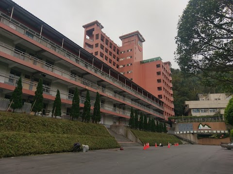 臺北市私立東山高級中學