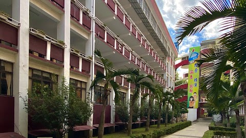 興華高級中學