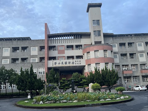 彰化縣彰化市南郭國民小學