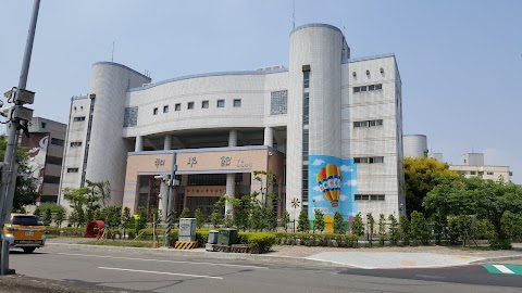 臺中市南區和平國民小學