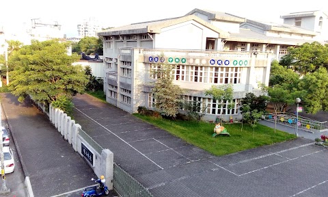 大成國小