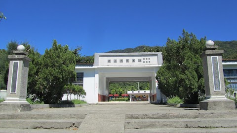 花蓮縣玉里鎮源城國民小學