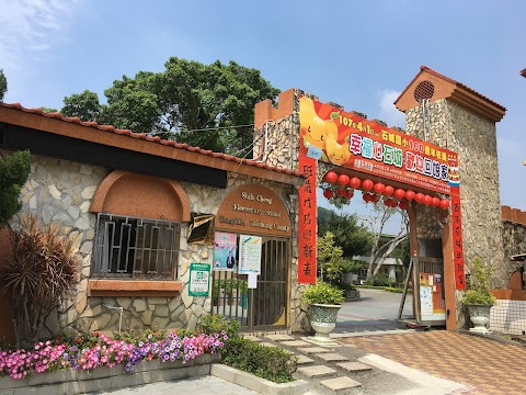 臺中市東勢區石城國民小學