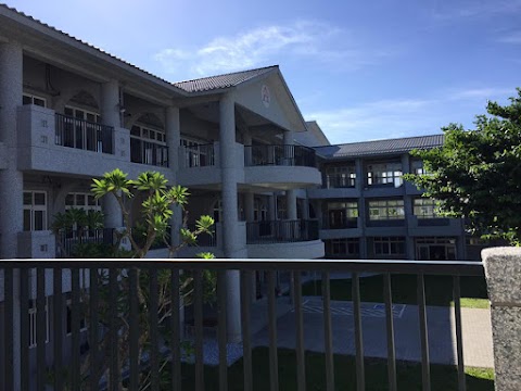 臺東縣臺東市馬蘭國民小學