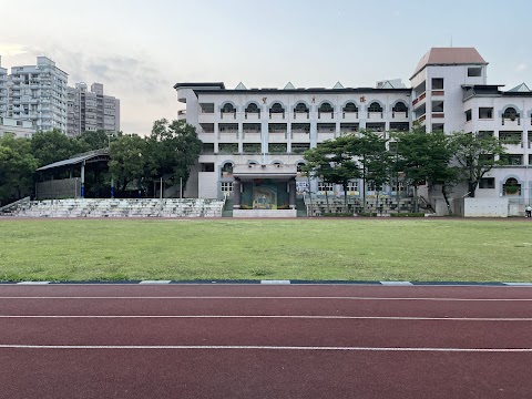 新北市淡水區新興國民小學