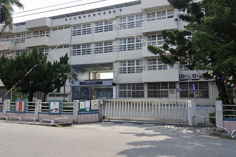 彰化縣溪州鄉成功國民小學