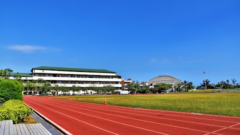 高雄市立中芸國民中學