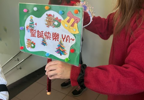 私立大惠幼兒園
