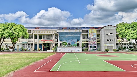 彰化縣二林鎮新生國民小學