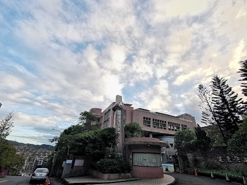 基隆市武崙國民小學