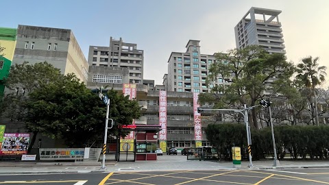 高雄市私立中華藝術職業學校