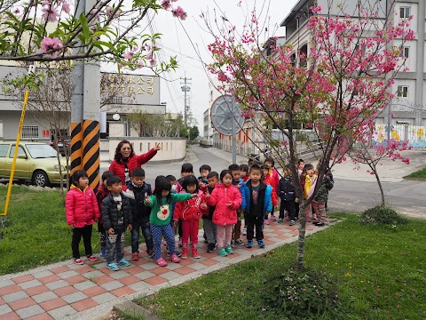 彰化縣私立來來幼兒園
