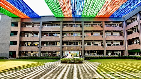 嘉義縣立新港國民中學
