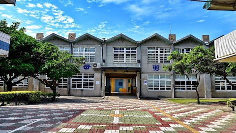 雲林縣立飛沙國民中學