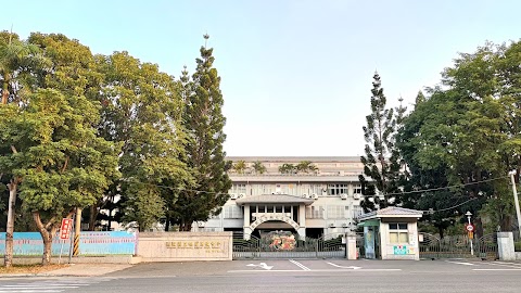 南投縣立旭光高級中學