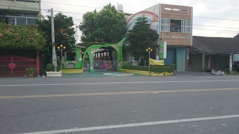 雲林縣私立國恩幼兒園