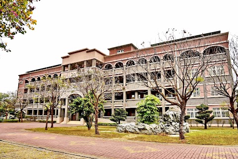 嘉義縣立水上國民中學