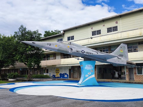 新北市汐止區白雲國民小學