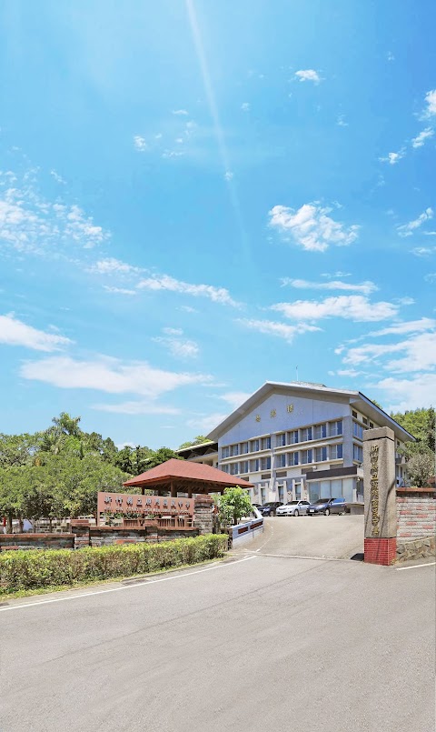 新竹縣立照門國民中學
