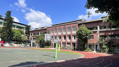 新北市泰山區泰山國民小學