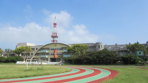 澎湖縣馬公市石泉國民小學