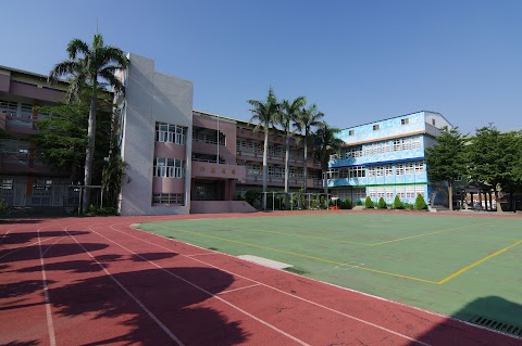 彰化縣鹿港鎮新興國民小學