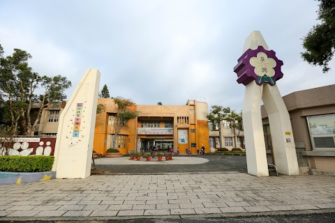 新竹縣湖口鄉華興國民小學