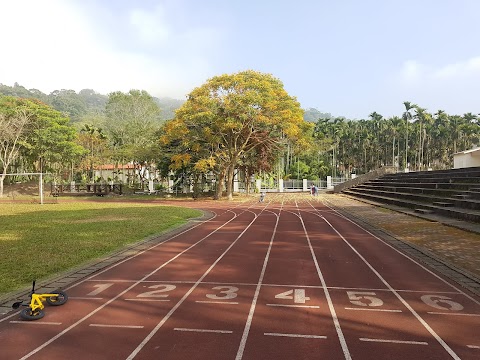 南投縣鹿谷鄉廣興國民小學