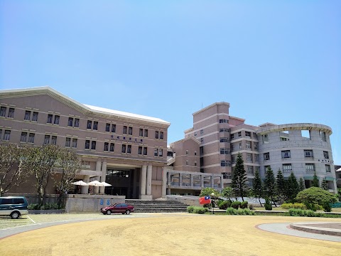 國立澎湖科技大學
