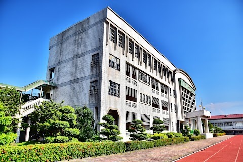 彰化縣立竹塘國民中學
