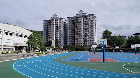 新北市立泰山高級中學