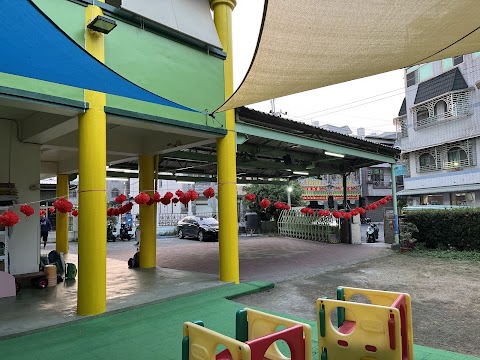 私立愛迪生幼稚園