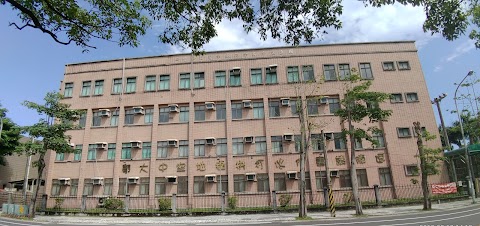 空中大學花蓮中心