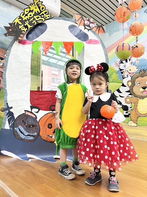 高雄市私立岡山精英幼兒園