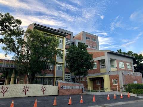 桃園市龍潭區高原國民小學
