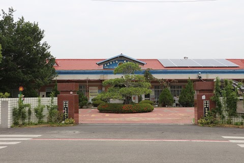 松林國小