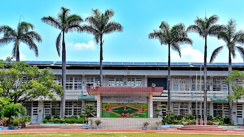 雲林縣水林鄉文正國民小學