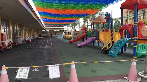 彰化縣私立和欣幼兒園