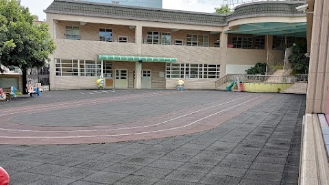康橋準公共幼兒園
