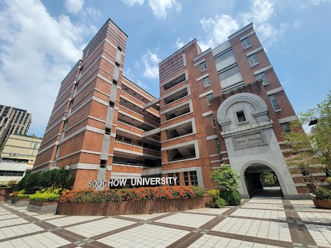 東吳大學城中校區