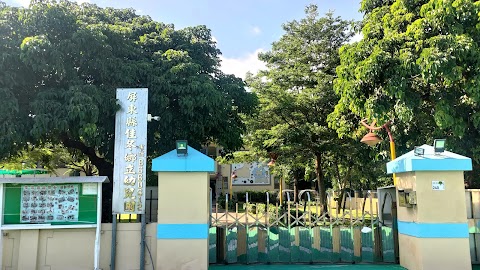 屏東縣佳冬鄉立幼兒園