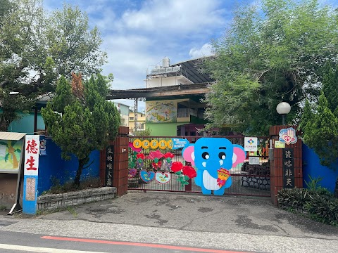 屏東縣私立德生幼兒園
