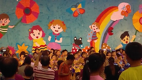 高雄市立路竹幼兒園