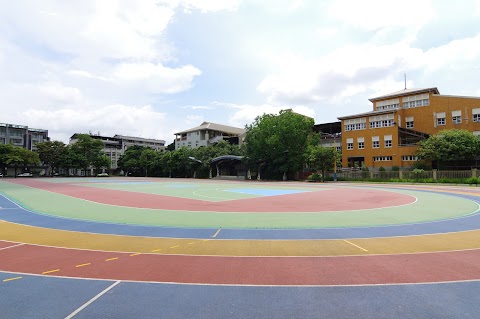 彰化縣立彰興國民中學