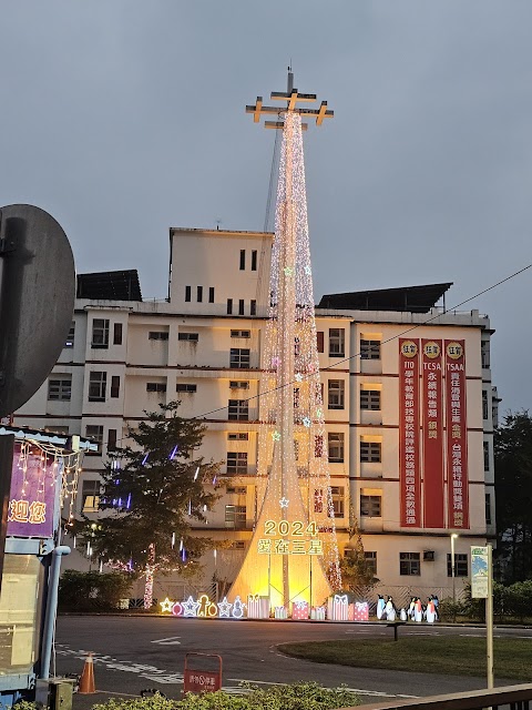 耕莘健康管理專科學校