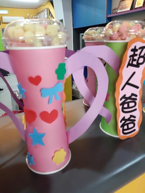 青子園幼兒園
