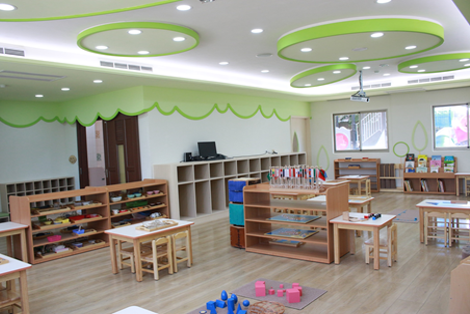 義大醫療財團法人附設高雄市私立義大醫療幼兒園