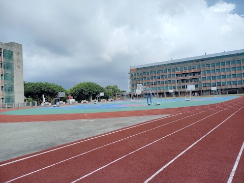 治平高級中學