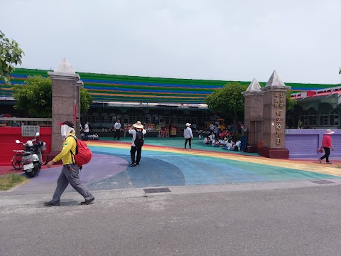 埤頭鄉立幼兒園